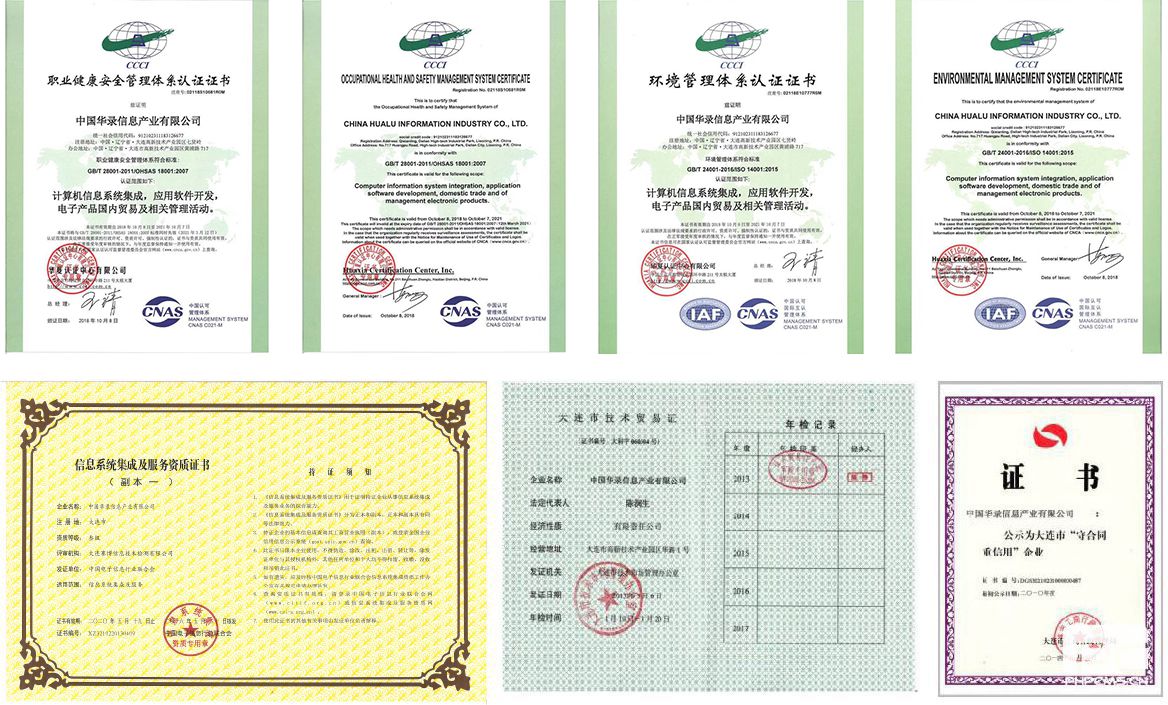 恒峰g22·(中国游)最新官方网站