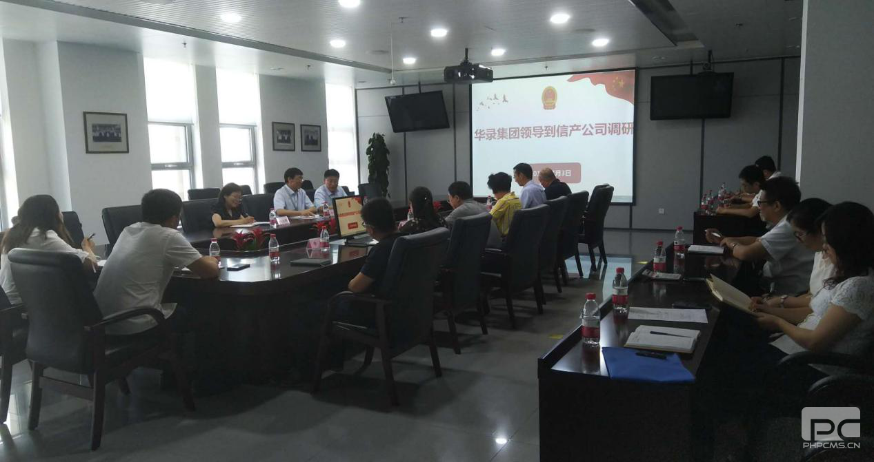 恒峰g22·(中国游)最新官方网站