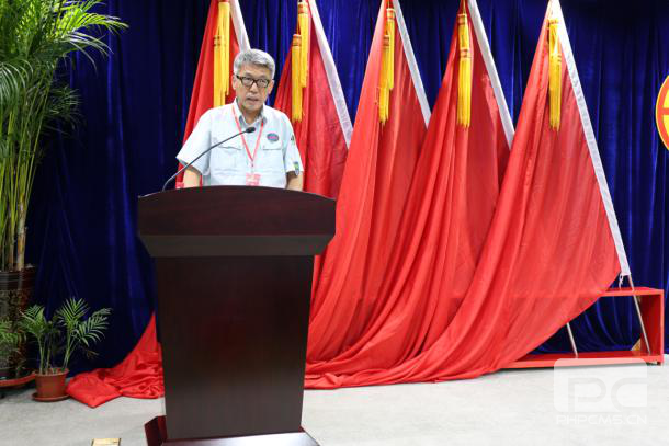 恒峰g22·(中国游)最新官方网站