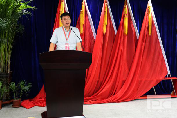 恒峰g22·(中国游)最新官方网站