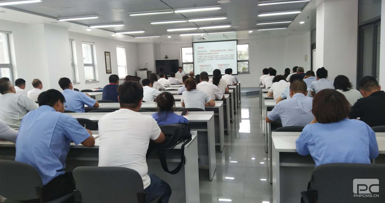 恒峰g22·(中国游)最新官方网站