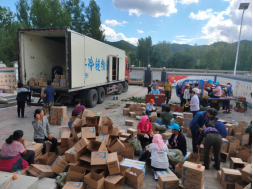 恒峰g22·(中国游)最新官方网站