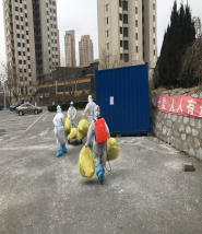 恒峰g22·(中国游)最新官方网站