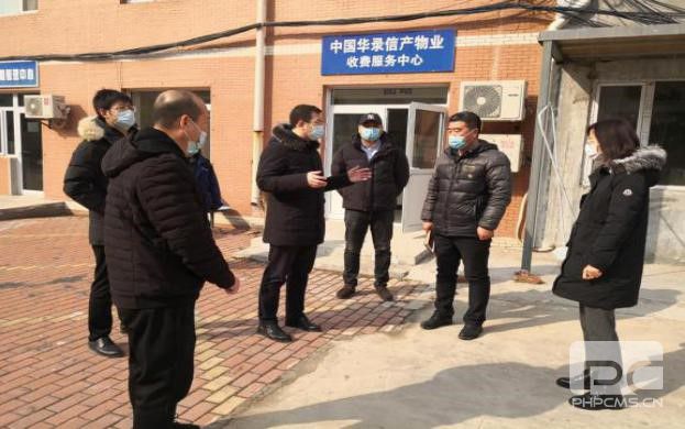 恒峰g22·(中国游)最新官方网站