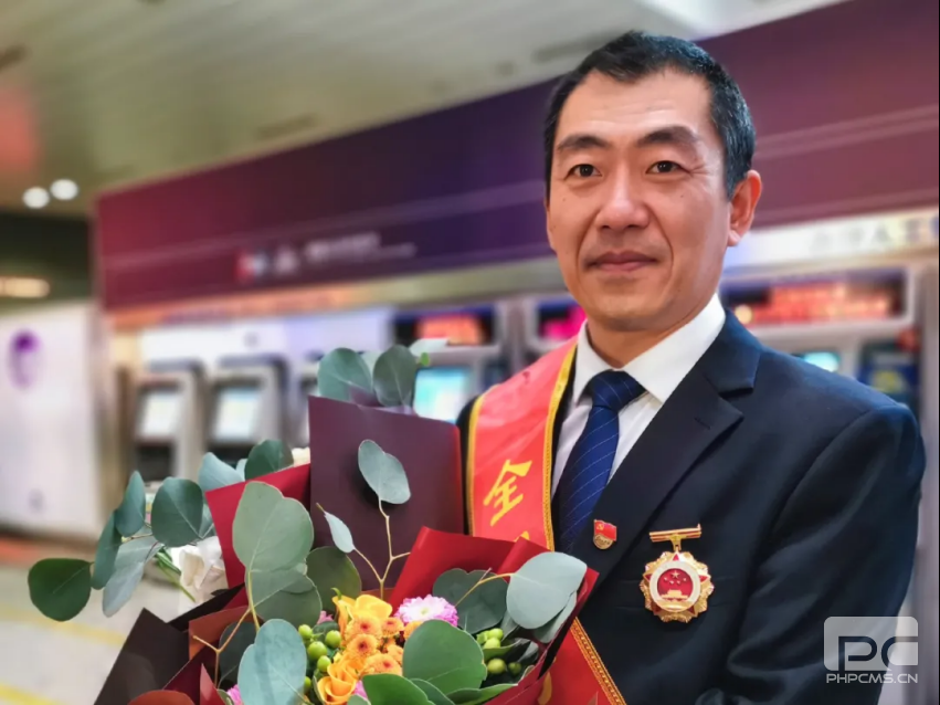 恒峰g22·(中国游)最新官方网站