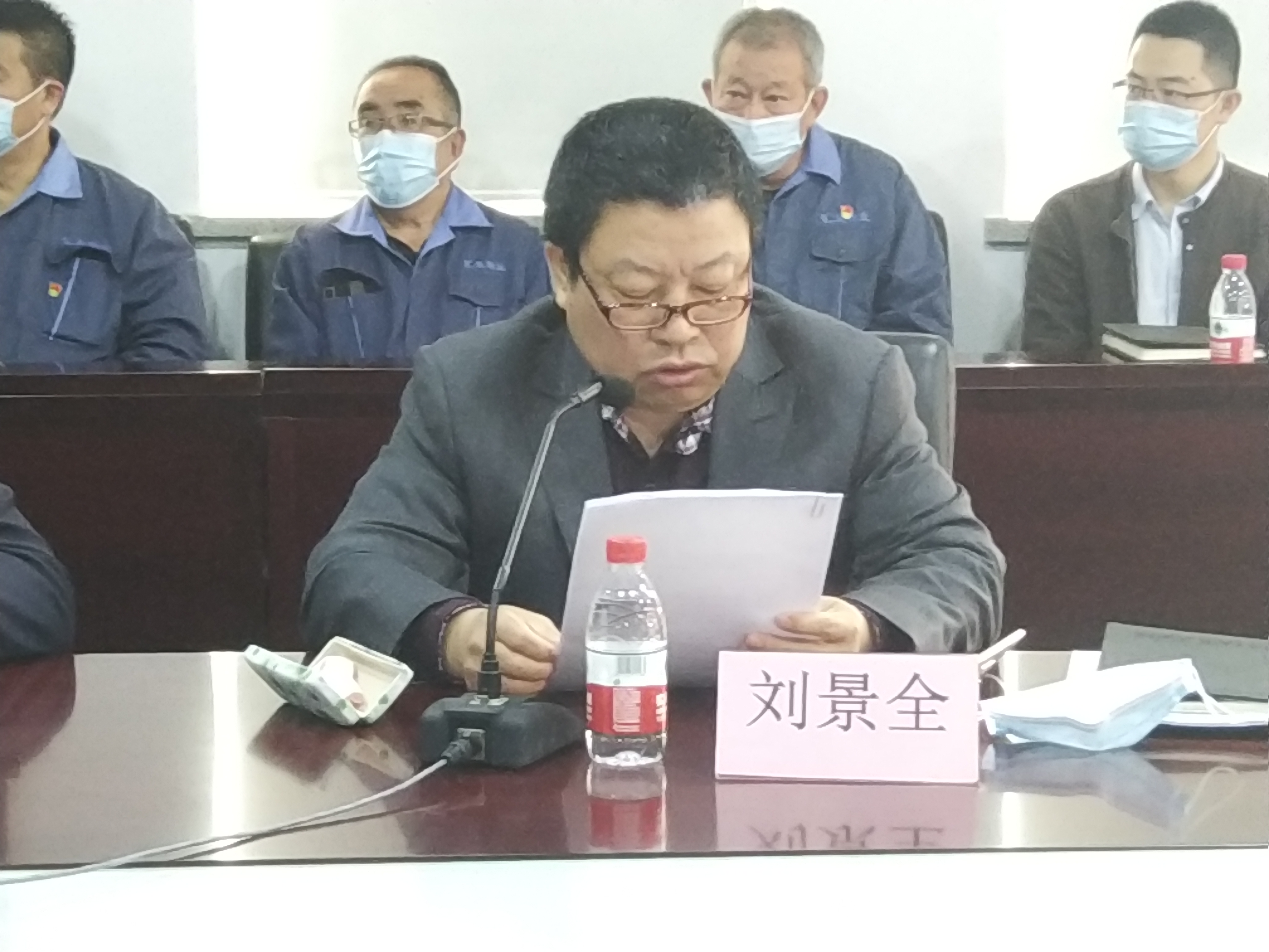 恒峰g22·(中国游)最新官方网站