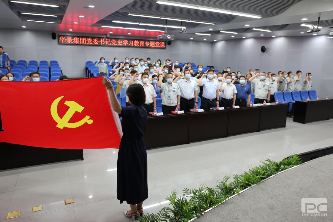 恒峰g22·(中国游)最新官方网站