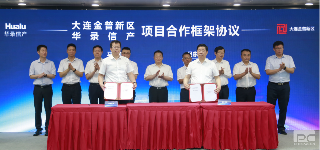 恒峰g22·(中国游)最新官方网站