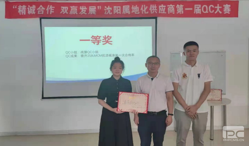 恒峰g22·(中国游)最新官方网站