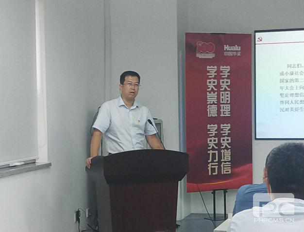 恒峰g22·(中国游)最新官方网站